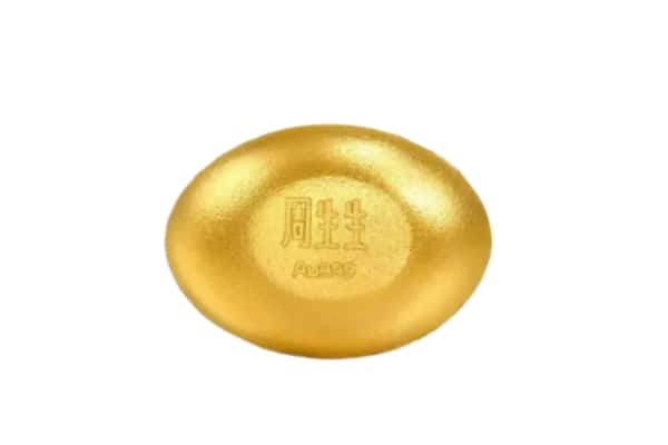 思南县回收黄金豆子